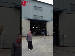 শানডং লুশেন মেশিনারি ম্যানুফ্যাকচারিং কোং লিমিটেড।