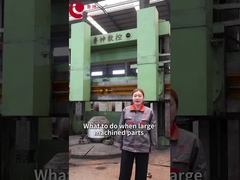 সিএনসি উল্লম্ব টার্ন