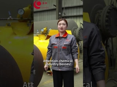 পোর্টেবল চাপবাহী জাহাজ